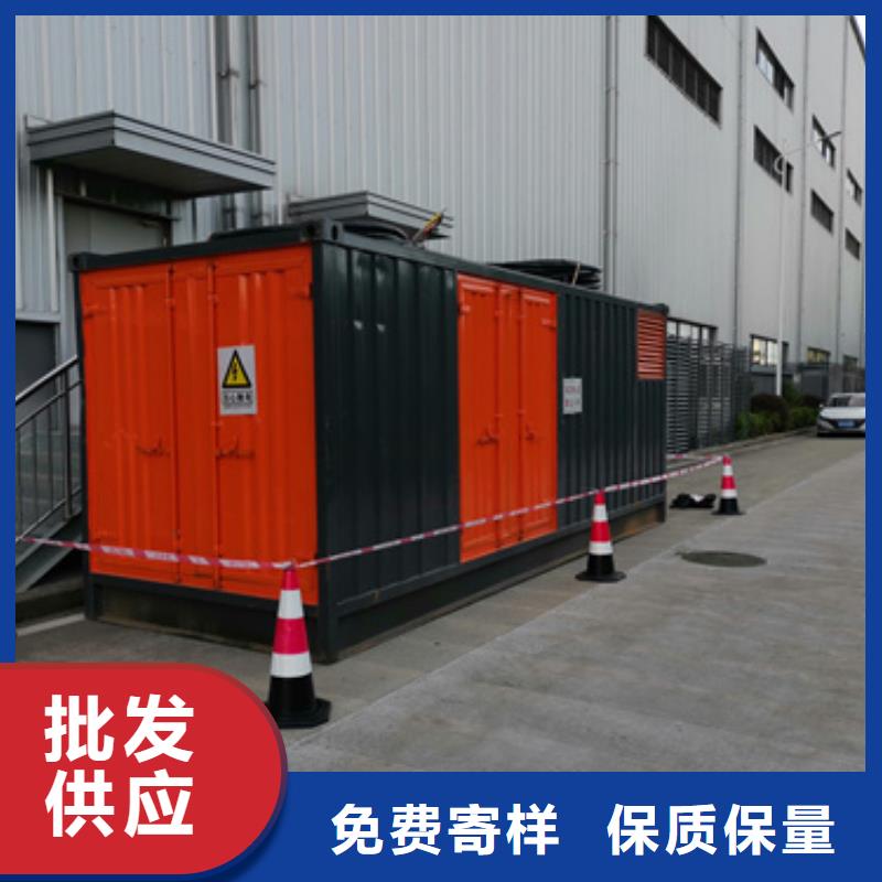 出租箱变采购