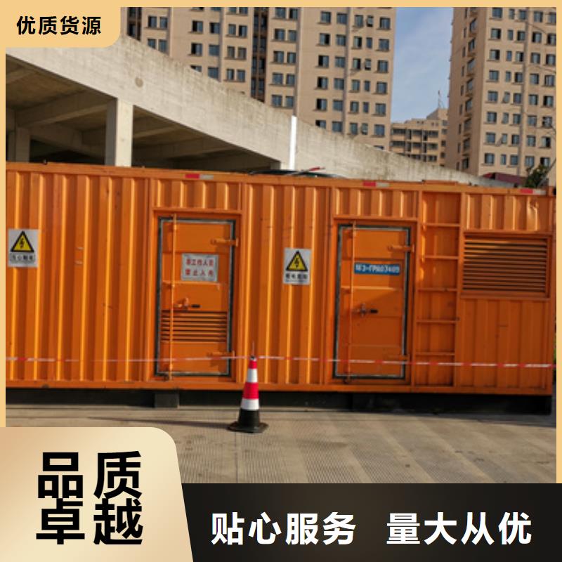 20KV變壓器出租含運(yùn)費(fèi)電纜