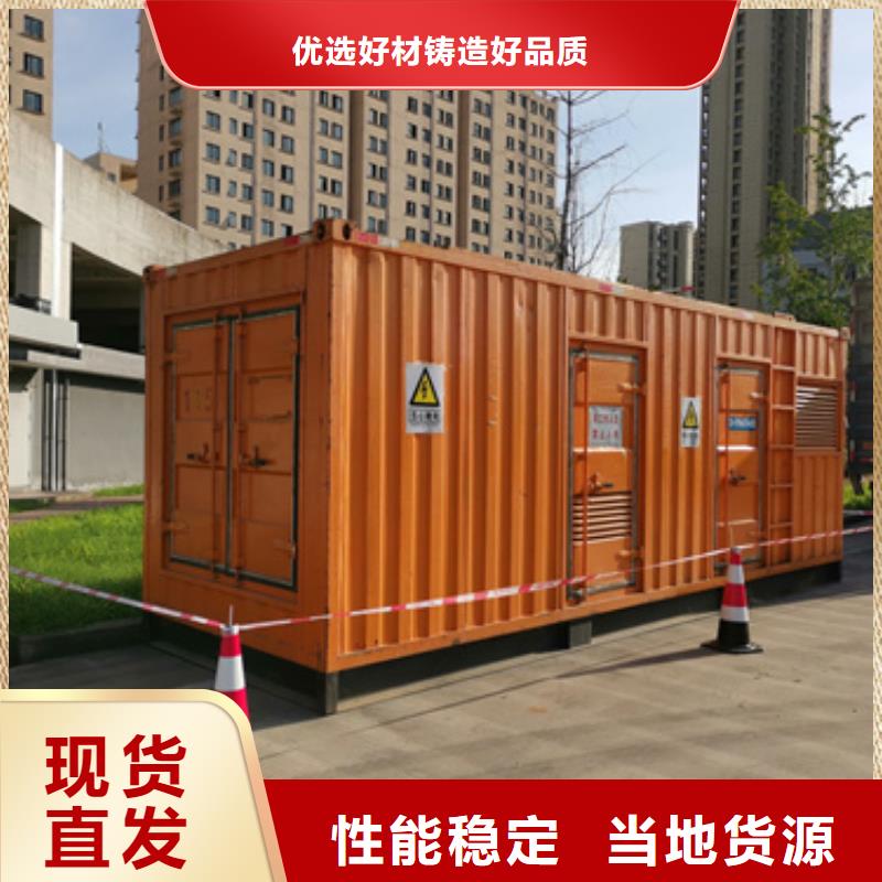 租赁35KV发电机型号齐全货源充足