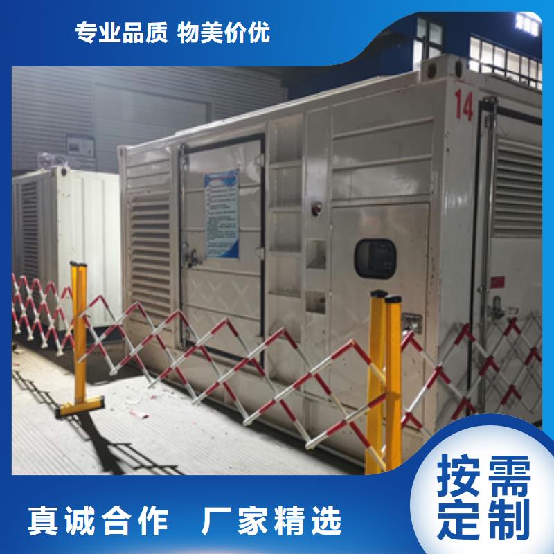 附近租电源车全国配送价格公道
