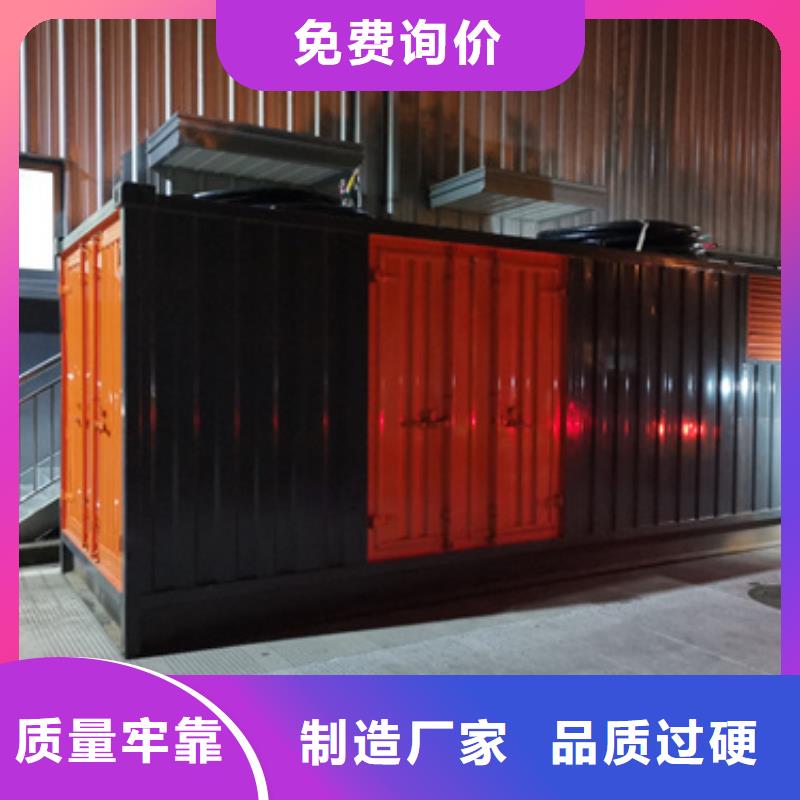 租发电车可并网可并机