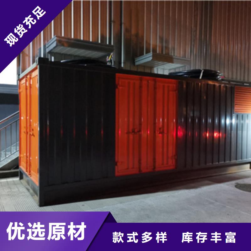 100KW發(fā)電機(jī)租賃性價(jià)比高貨源充足
