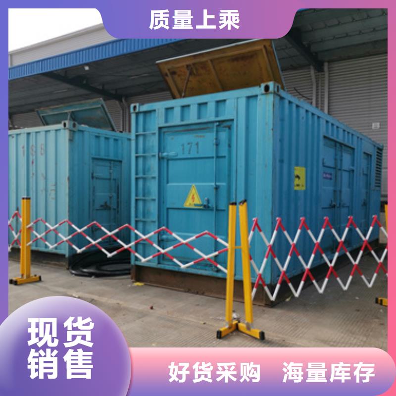 500KW電源車租賃