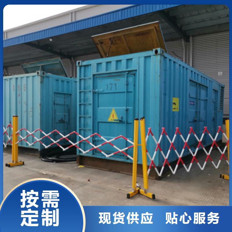 出租應(yīng)急發(fā)電車含運費電纜