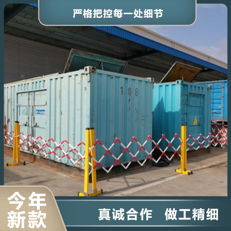 租电源车公司全国配送价格公道