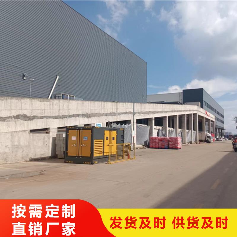 高壓發(fā)電機(jī)出租