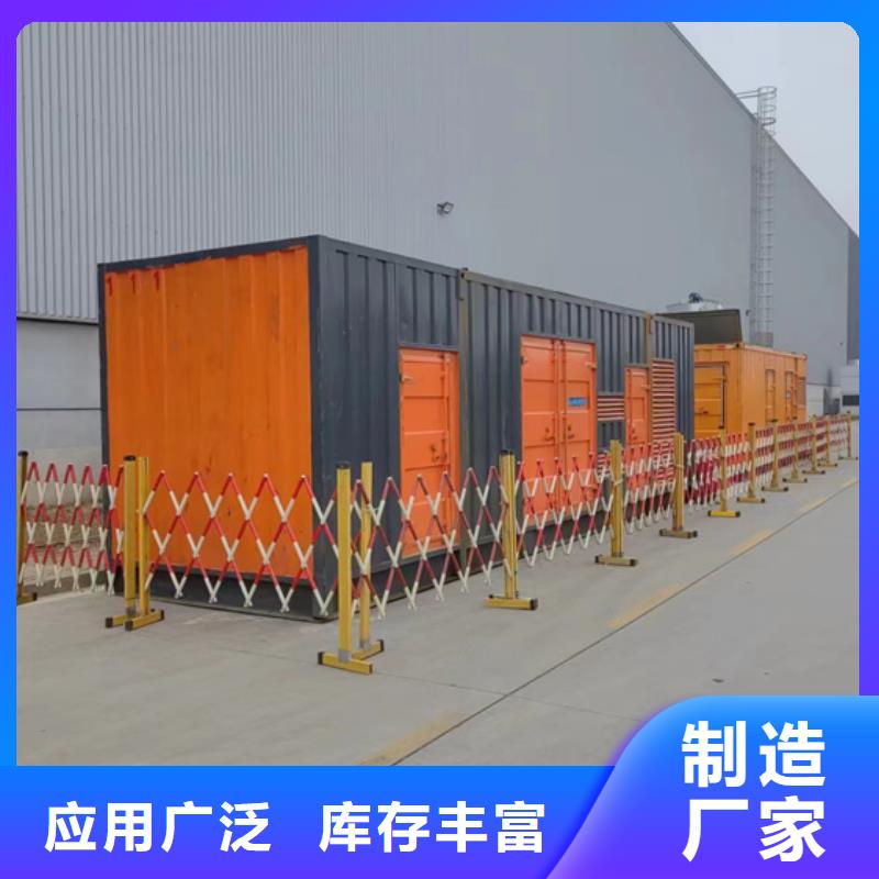 【圖】發(fā)電車出租廠家批發(fā)