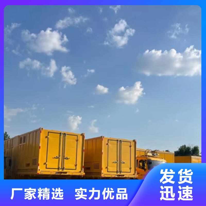出租10KV发电机型号齐全货源充足