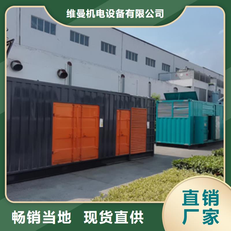1000KVA变压器出租型号齐全货源充足