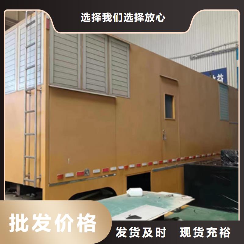 應(yīng)急發(fā)電車租賃性價比高貨源充足