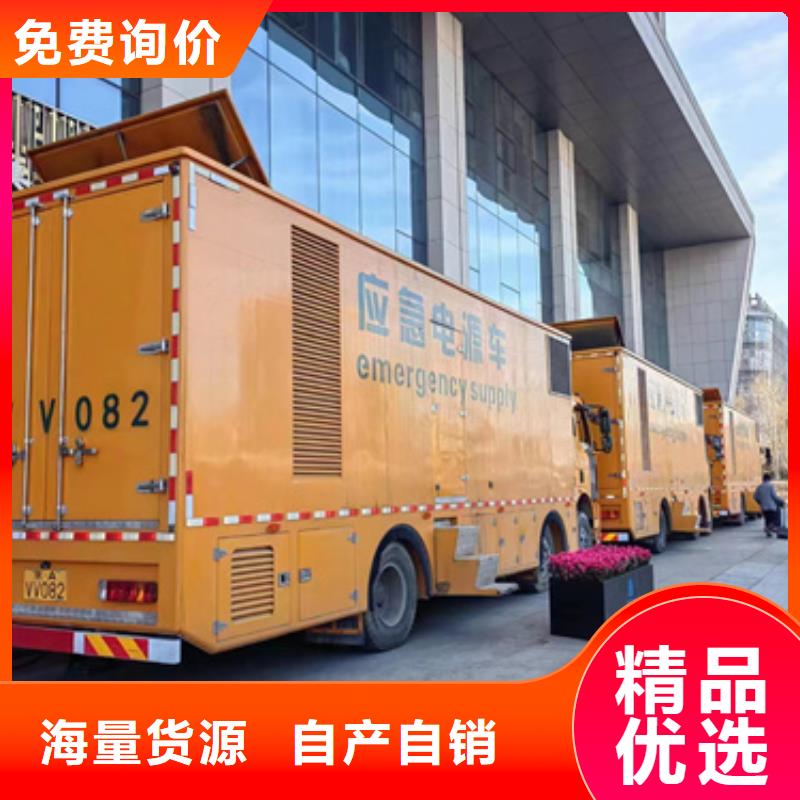 出租10KV发电机型号齐全货源充足