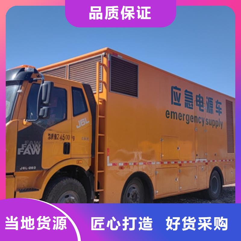 160KW发电机出租全国配送价格公道
