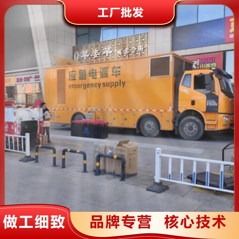 省心：應急電源車出租廠家