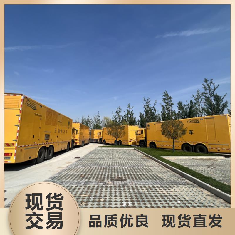 400KVA箱变出租可并网可并机