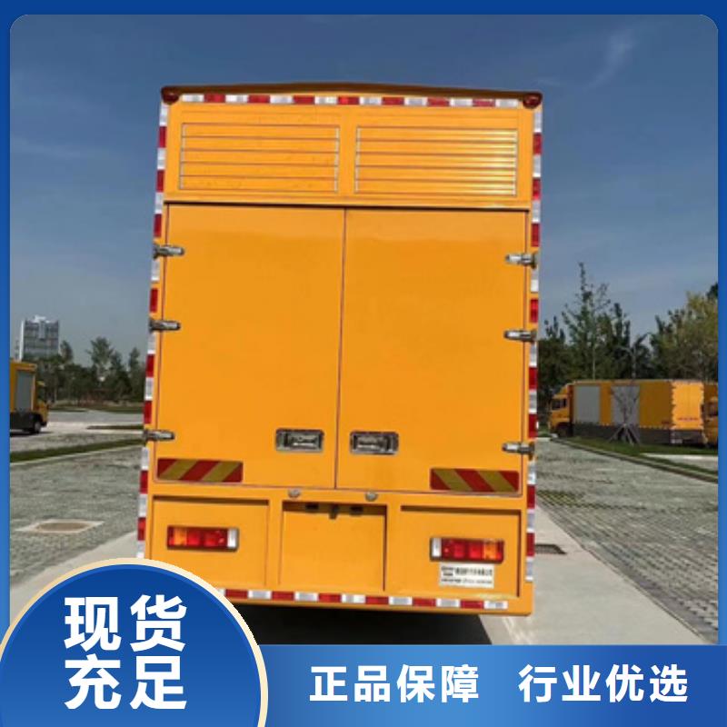 发电机回收含运费电缆