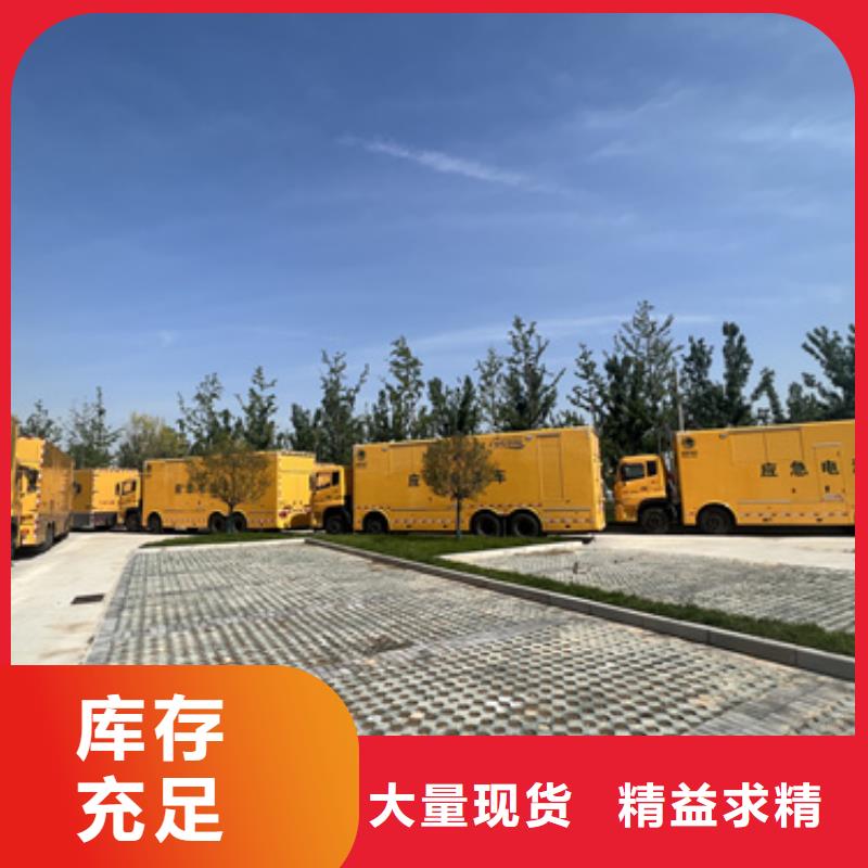 50千瓦发电机出租