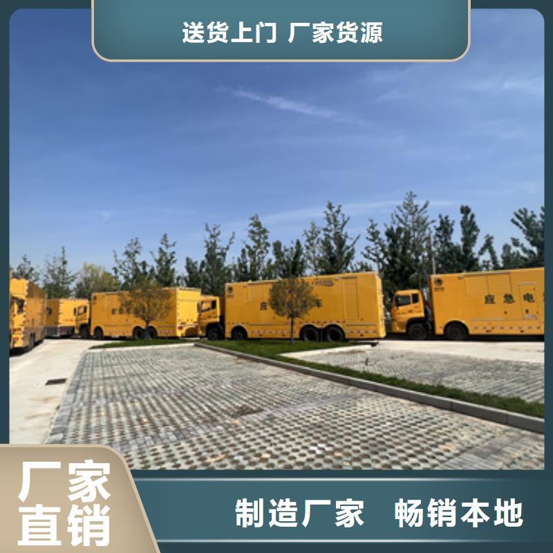800KW发电车出租