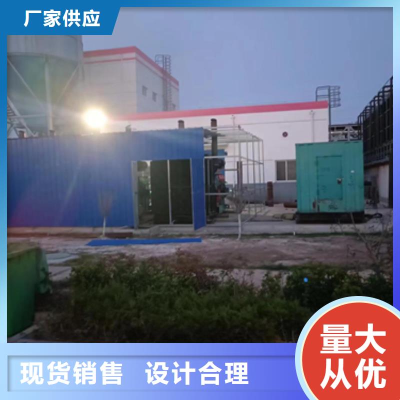 昌江县变压器出租可并网可并机