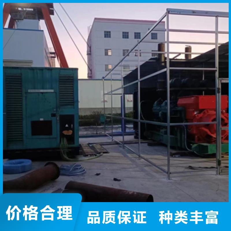可定制的箱式變壓器出租廠家
