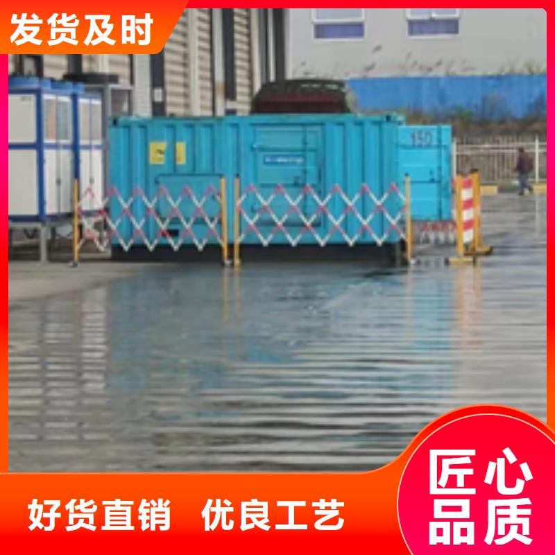 发电机回收含运费电缆