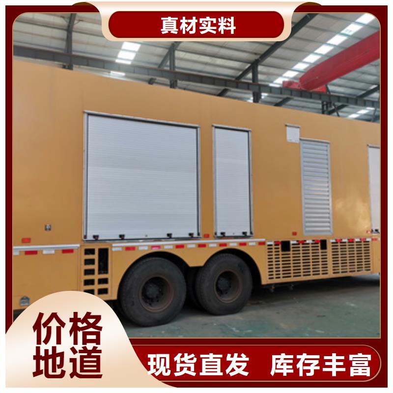 440V發(fā)電機(jī)出租