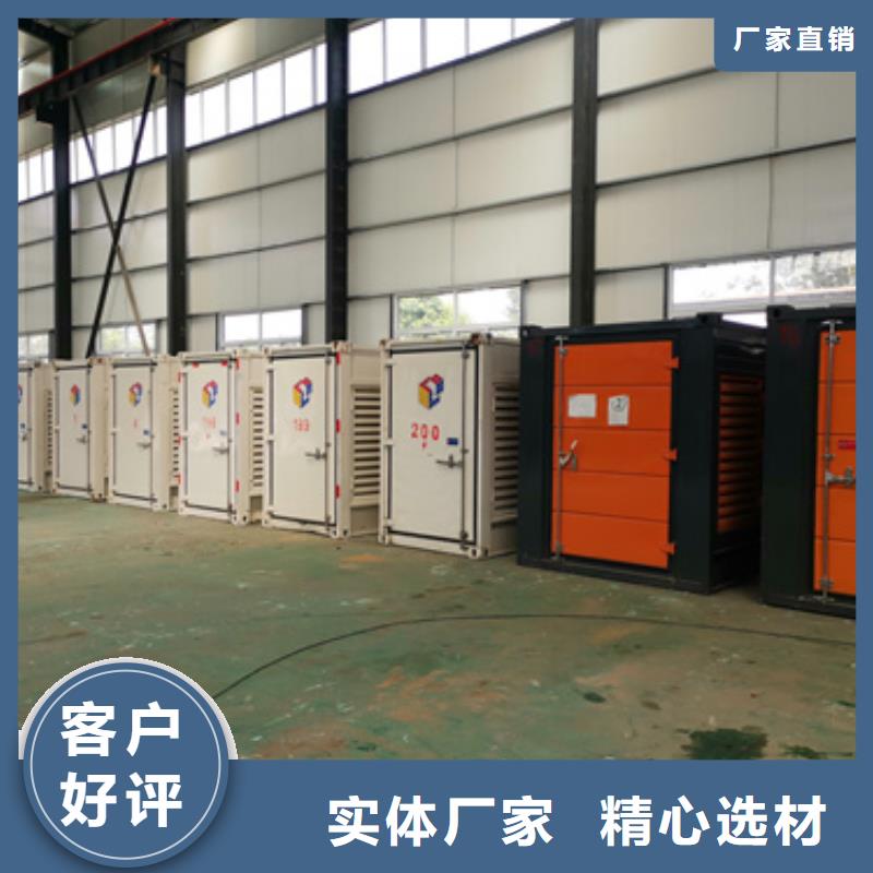 900KW發(fā)電機(jī)租賃