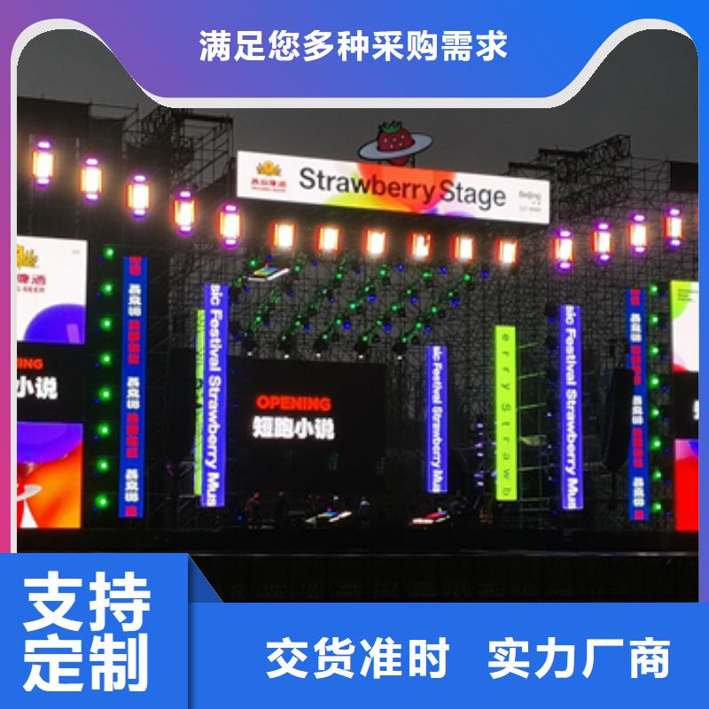 供應批發(fā)應急發(fā)電車出租-保量