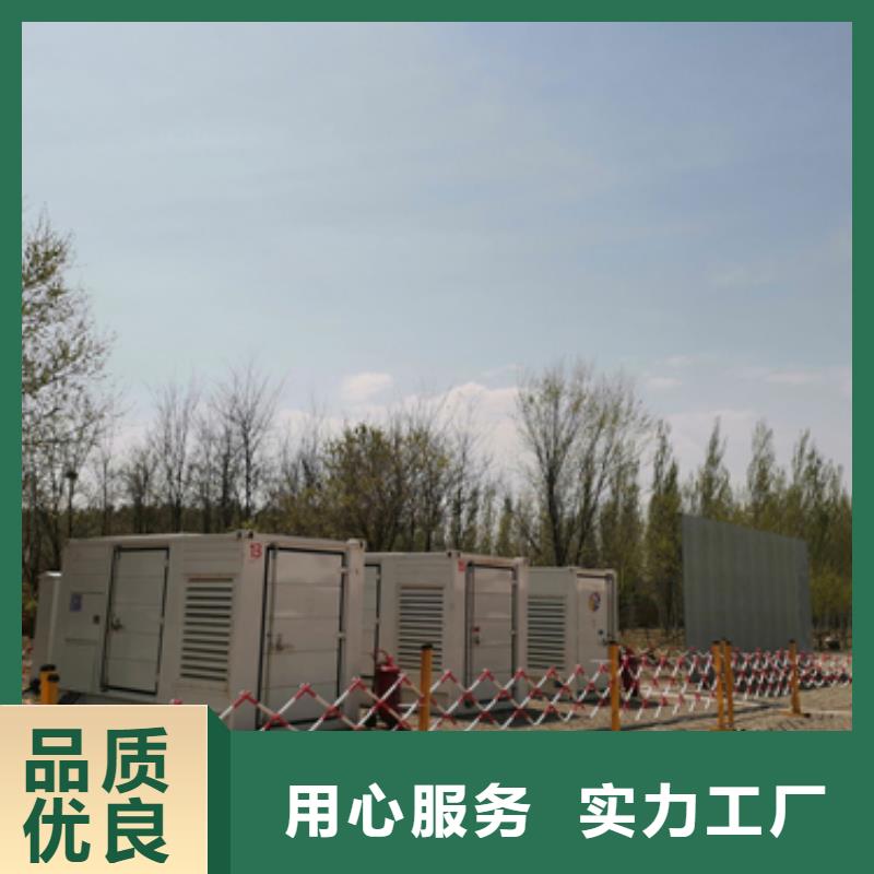 高壓發(fā)電機(jī)出租