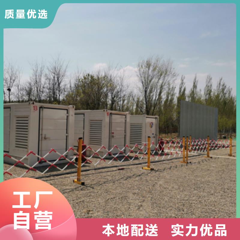 高壓發(fā)電機(jī)出租