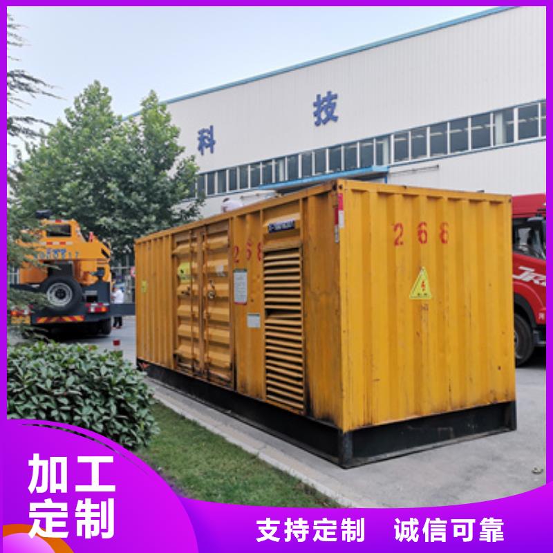高壓發(fā)電車租賃