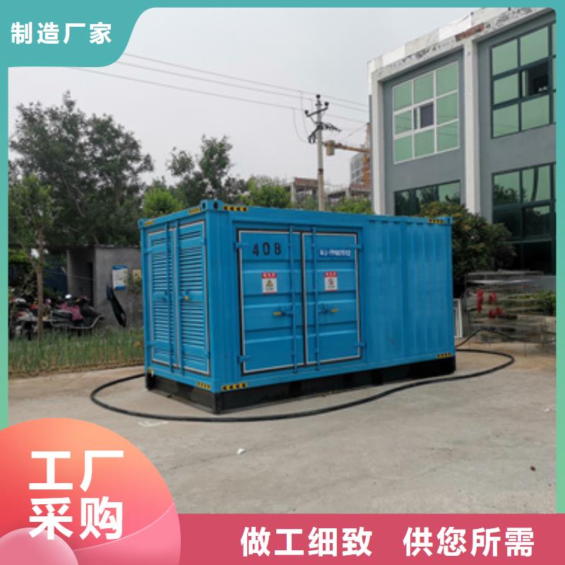 發(fā)電機出租