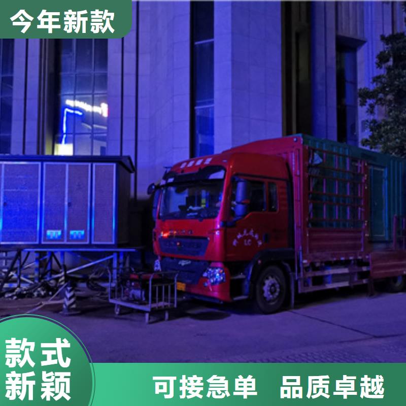 实力雄厚的变压器出租供货商
