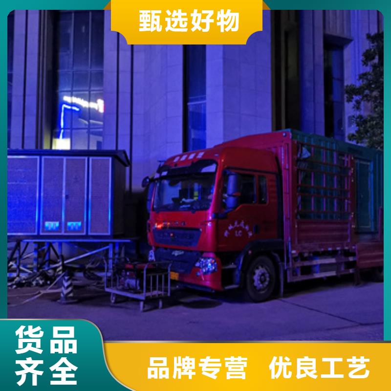 可定制的箱式變壓器出租廠家