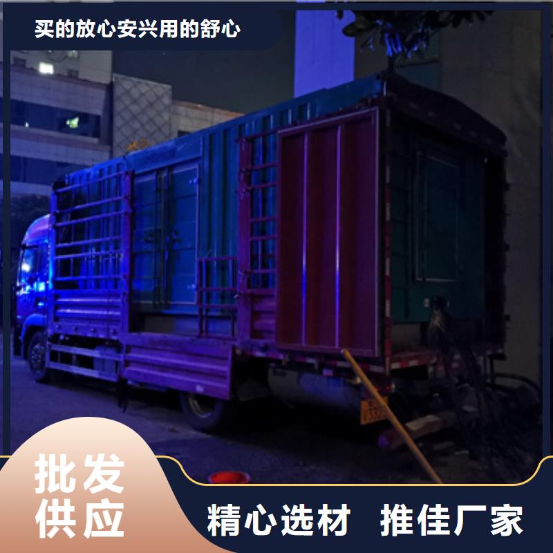 箱變租賃省油