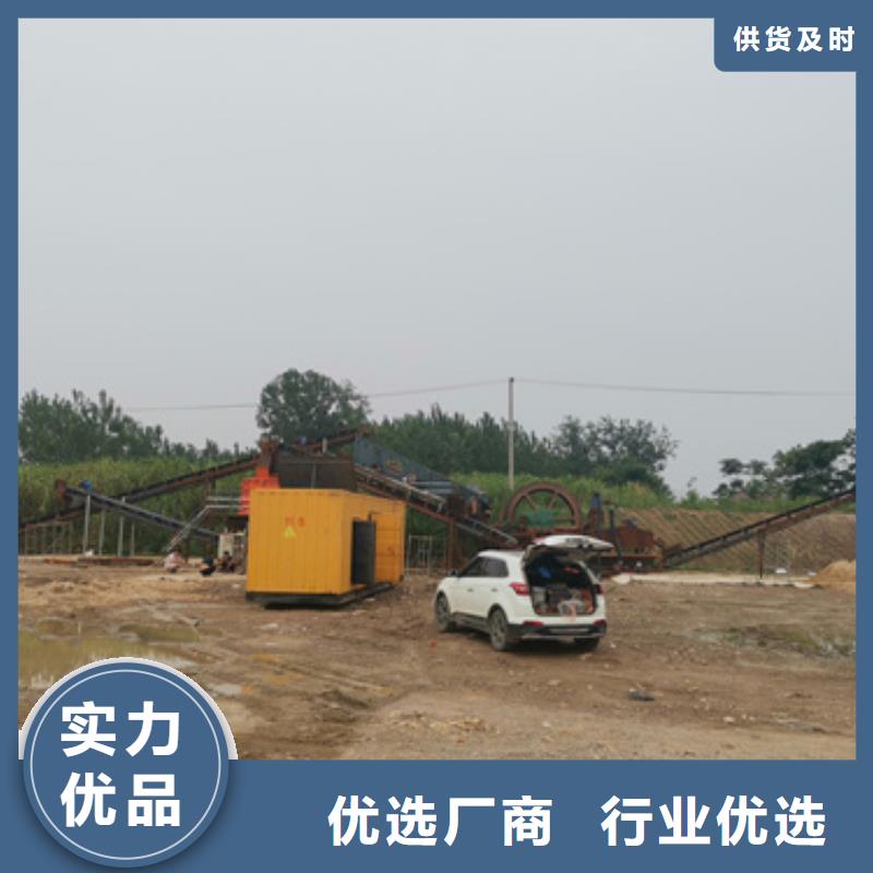 出租電源車