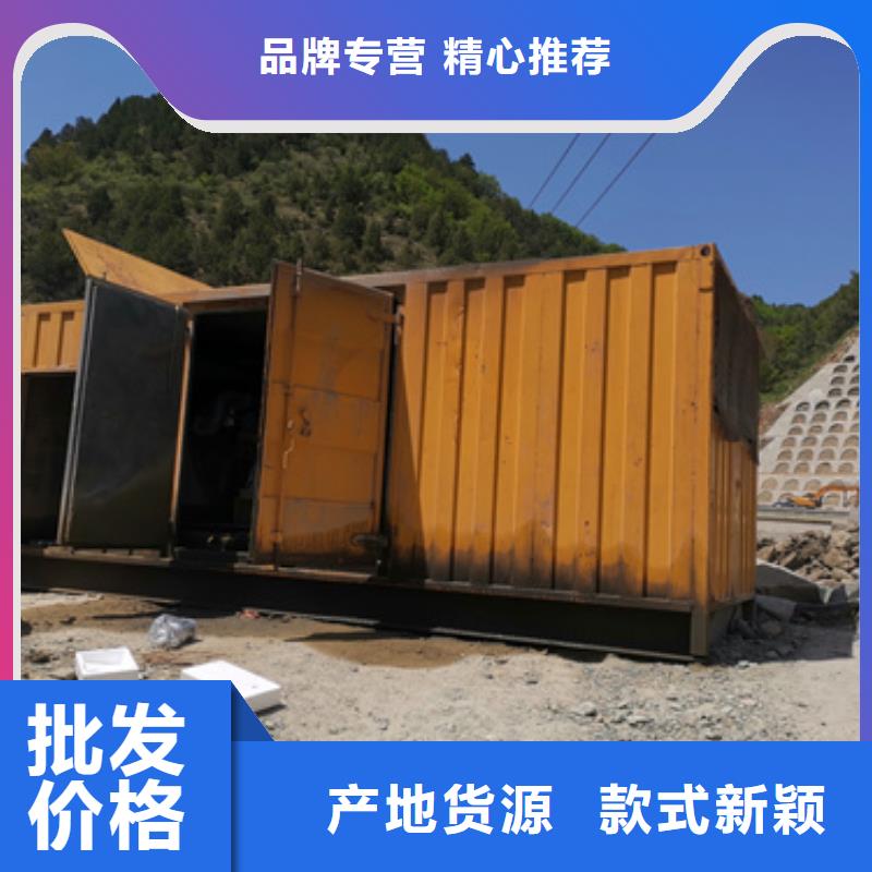 發(fā)電機出租