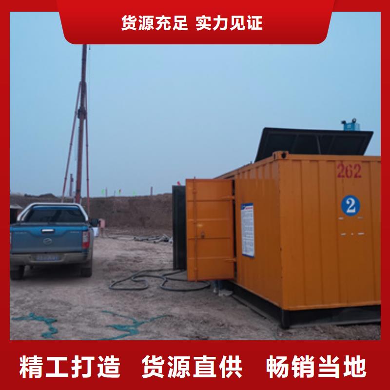 常年供應(yīng)10KV發(fā)電車出租-放心