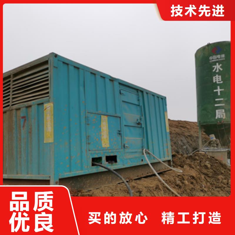 發(fā)電機出租