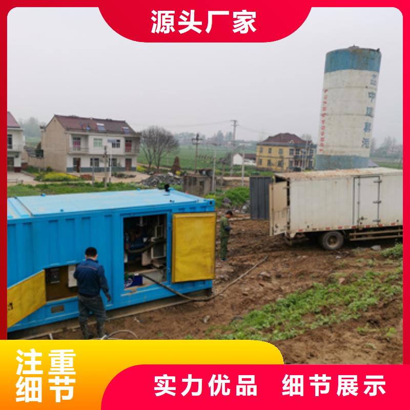 实力雄厚的变压器出租供货商