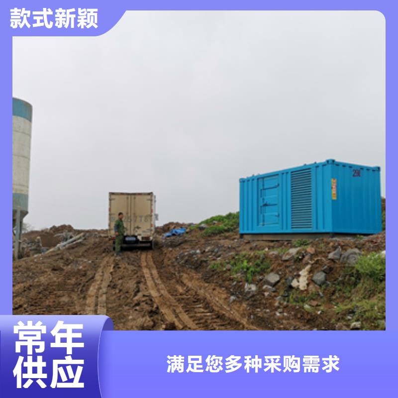 發(fā)電機出租