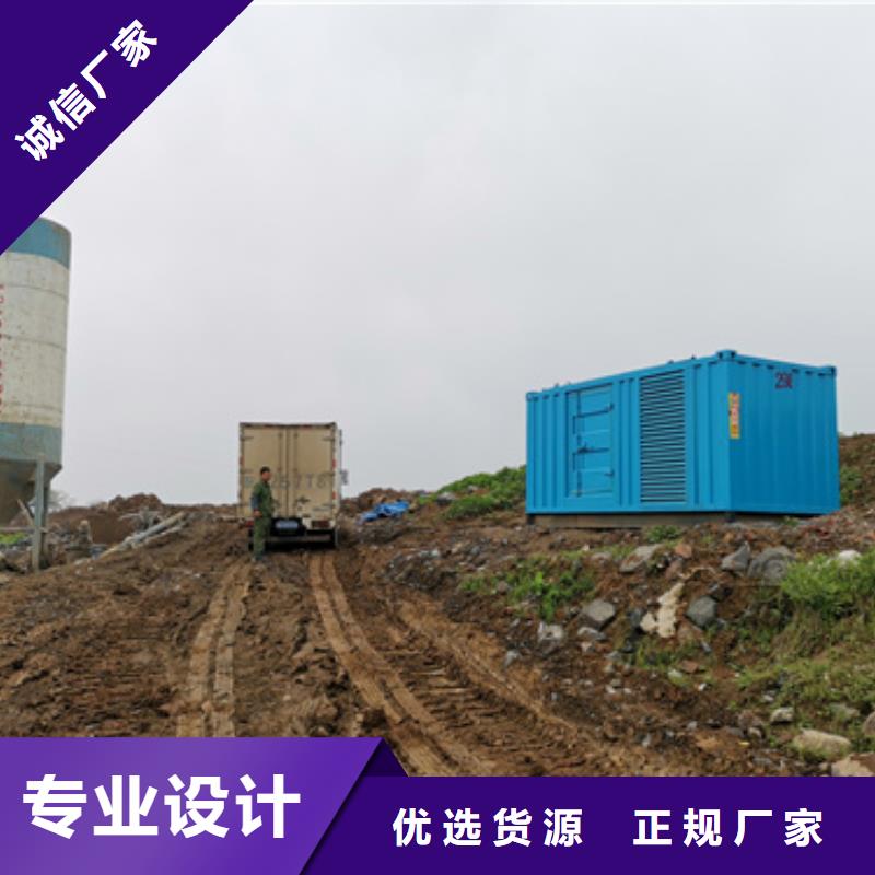 出租发电机含运费电缆