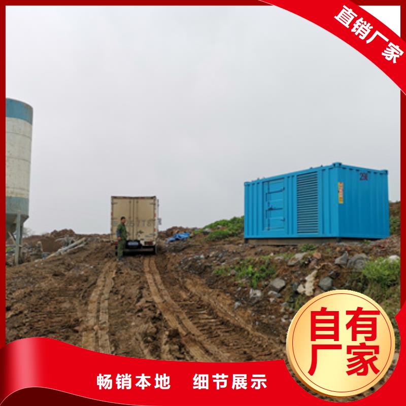 实力雄厚的变压器出租供货商