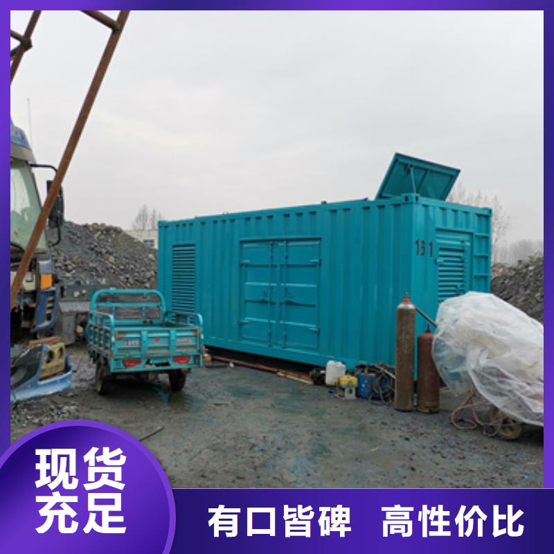 实力雄厚的变压器出租供货商