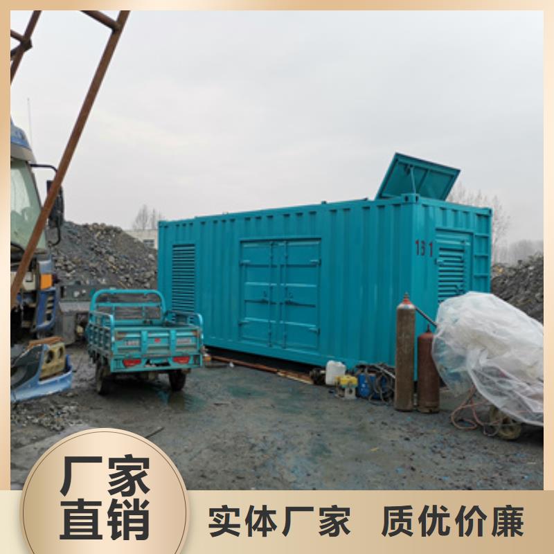 供應批發(fā)應急發(fā)電車出租-保量