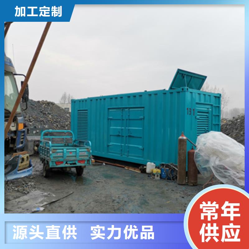 出租400KW發(fā)電機電話