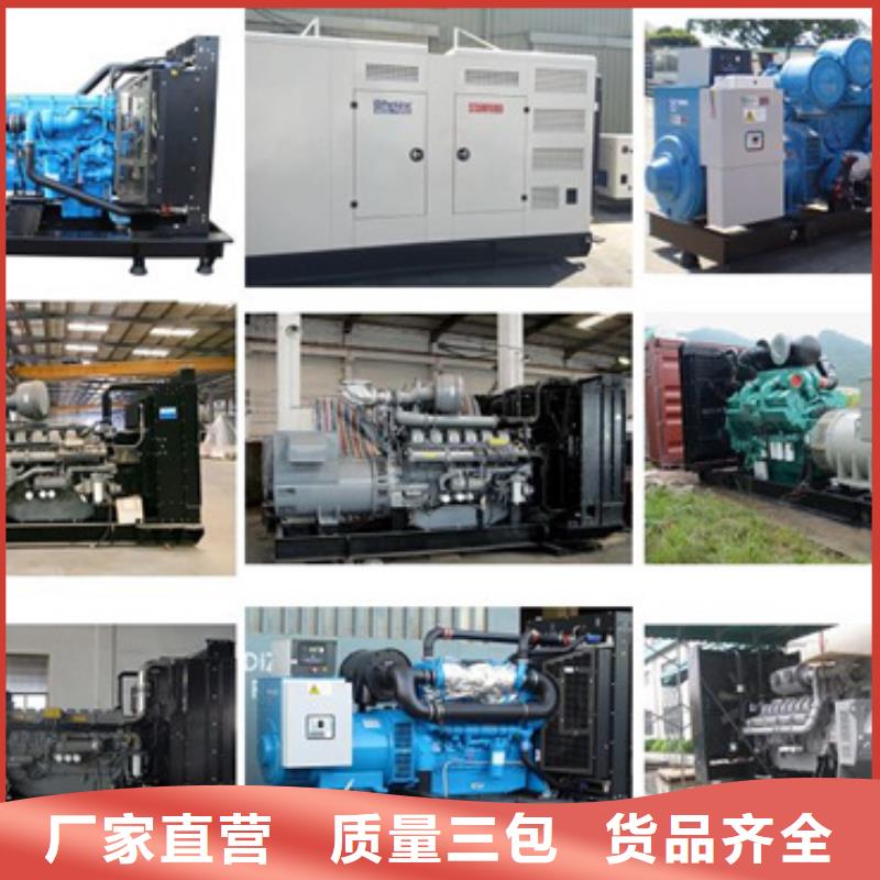 UPS电源车出租可并机并网包运费