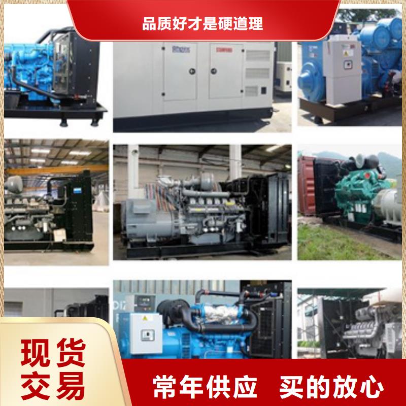 实力雄厚的变压器出租供货商