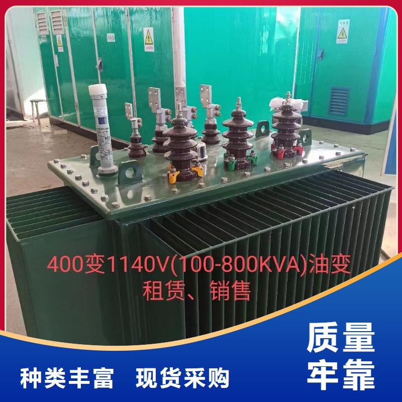 出租400KW發(fā)電機電話