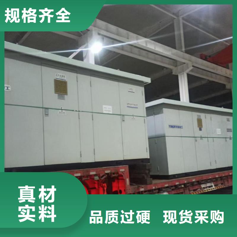 UPS电源车出租可并机并网包运费