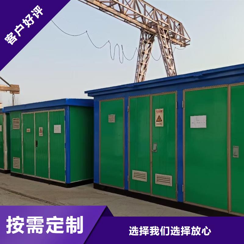 10KV2000KW电源车租赁性价比高货源充足